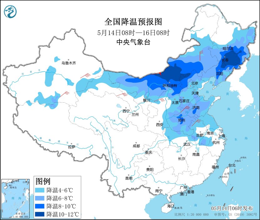华宇注册：北方有大风沙尘天气 贵州广西海南等地未来三天多降雨